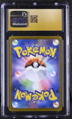 CGC 10 Pristine Abra Poke Ball Holo 057/187 Terastal Fest ex sv8a Pokemon Card - Image 2