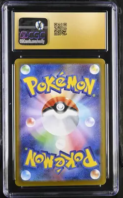 CGC 10 Pristine Kadabra Poke Ball Holo 058/187 Terastal Fest ex sv8a Pokemon - Image 2