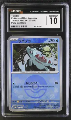 CGC 10 Totodile Poke Ball Holo 032/187 Terastal Fest ex sv8a Pokemon Card - Image 1