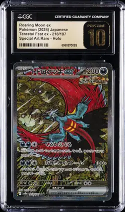 2024 POKEMON JAPANESE SV8A-TERASTAL FEST EX #218 ROARING MOON EX CGC 10 PRISTINE - Image 1