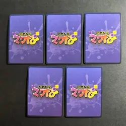 S1742 Splatoon Japanese Nintendo Coro Coro Comic Promo Cards - Image 2