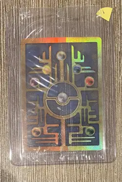 Ancient Mew SEALED Pokemon Unopened 2000 Movie Promo Holo Card X1 - RARE PROMO - Image 2