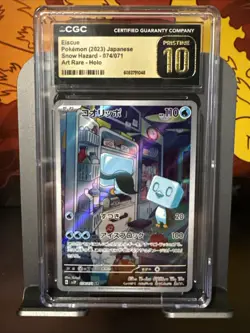 CGC Pristine 10 Eiscue 074/071 AR Art Rare Snow Hazard sv2P Pokemon Card - Image 1