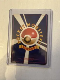 Pokemon Card Japanese Pocket Monsters Carddass Snorlax File No.143 - Image 5