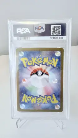 Sylveon EX SAR Terastal Festival #212 JAPANESE Pokemon Card PSA 10 - Image 2