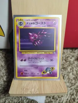 SABRINA’S HAUNTER - Japanese Gym Challenge - No. 093 - Uncommon - Pokemon - NM - Image 2