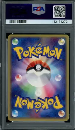 Pokemon Japanese Butler's Salamence 011/019 Movie Comm. VS Pack PSA 10 GEM MINT - Image 2