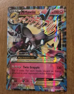 Pokemon XY XY104 Black Star Promo Oversized Jumbo M Mawile EX Ultra Rare - Image 1
