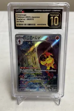 CGC PRISTINE 10 - Armarouge 080/078 AR - Scarlet ex (sv1S) Pokemon TCG - Image 1