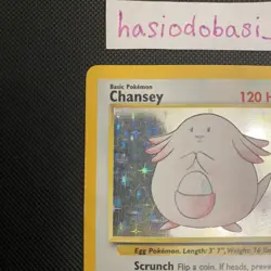 Pokemon Chansey 3/102 Base Set Unlimited Holo Rare MP condition - Image 2