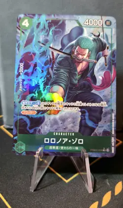 Roronoa Zoro R PRB02-006 PRB-02 Alt Art THE BEST vol.2 One Piece Japanese NM - Image 1