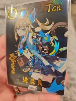Genshin Impact Girl Party 6 Collectible Trading Card TCR-12 Waifu Anime Kirara - Image 2