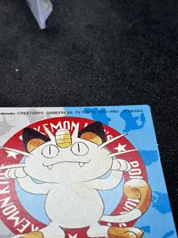 Meowth NO.98 Pokemon Kid's mini card Japanese NINTENDO BANDAI 1998 RARE LP+ 🔥 - Image 3