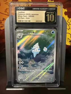 CGC Pristine 10 Vanillish 109/086 AR Art Rare White Flare sv11W Pokemon Card - Image 1