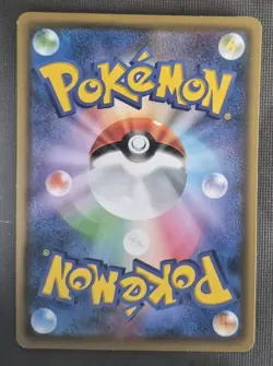 2018 Slowpoke Pokemon 024/095 C Super-Burst Impact Japanese NM - Image 2