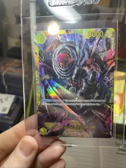 Charlotte Katakuri - OP03-123 SEC - One Piece Card Game: PRB-01 - English NM - Image 3
