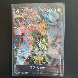 Rob Lucci OP05-093 Super Rare Alt Art PRB-01 Storage Box Set Promo TCG Japanese - Image 1