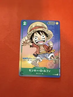 S4084 Monkey D. Luffy One Piece Card Game P-037 Saikyo Jump Promo Card Japan - Image 1