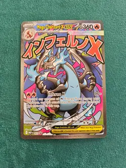 Pokemon Mega Charizard X Ex UPC Phantasmal Flames Promo Card 023 - Image 1
