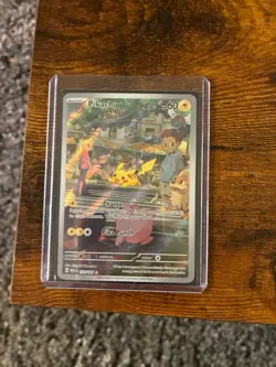 Pokemon TCG Pikachu Illustration Rare Card 173/165 Near Mint Condition - Image 1
