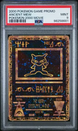 PSA 9 2000 Movie Ancient Mew 'The Power Of One' Promo Pokemon Card - Mint! - Image 1