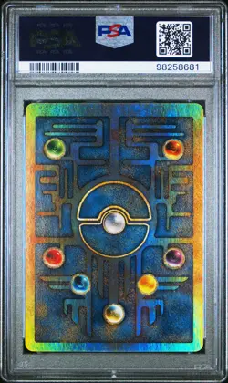 PSA 9 2000 Movie Ancient Mew 'The Power Of One' Promo Pokemon Card - Mint! - Image 2