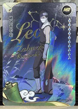 Zabuza Momochi NRZ06-MR-067L4 Naruto Kayou Card Tier 4 Wave 6 MR NM - Image 1
