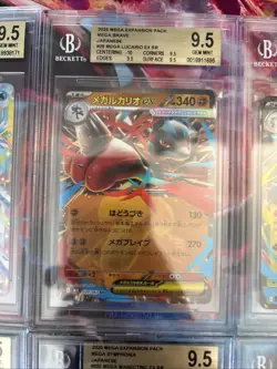 Pokemon 10x Graded Card Lot Beckett Exs Lot #44 - Image 4