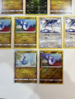Pokemon TCG Dratini 9 Card Lot Holo & Regular Basic English & Japanese Mix - Image 4