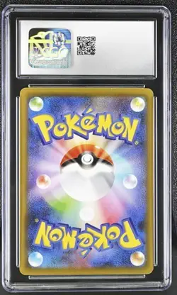 ✨✨ CGC 10 Piplup 232/S-P Pokemon Center Purchase Promo Pokemon Card Japanese - Image 2