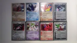 Pokemon EX Ereader Holo Japanese Card Lot - 8 Cards Groudon Kyogre Gardevoir - Image 1