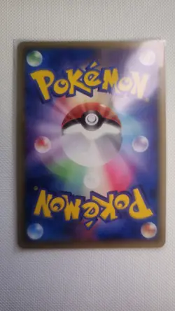Pokemon EX Ereader Holo Japanese Card Lot - 8 Cards Groudon Kyogre Gardevoir - Image 5