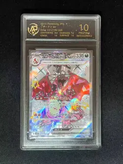 PSA 10 Charizard EX Pokemon Card Graded - Image 1