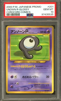 Pokemon CoroCoro Comics Japanese Glossy Promo Unown R 201 PSA 10 GEM MINT - Image 1