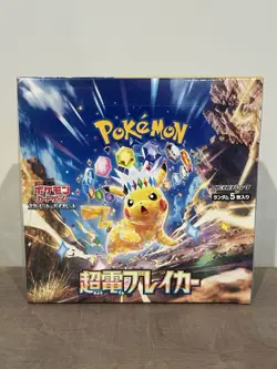 Pokemon TCG Japanese Super Electric Breaker Booster Box sv8 - Sealed US Seller - Image 1