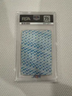 Lickitung Pokemon 1995 Topsun Blue Back Japanese #108 PSA 9 - Image 2