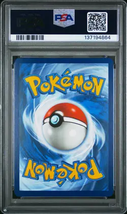 2023 POKEMON MEW EN-151 ILLUSTRATION RARE #170 SQUIRTLE PSA 10 - Image 2
