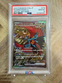 PSA 10 Roaring Moon ex SAR 218/187 SV8a Terastal Fest ex - Pokemon Japanese 2024 - Image 1