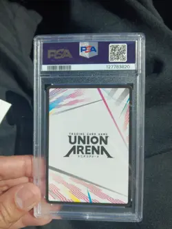 PSA 10 Gojo Satoru Jujutsu Kaisen Action Point 2024 Union Arena EX04BT JJK - Image 4