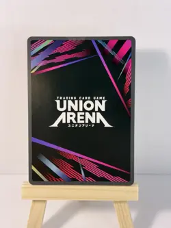 Union Arena Sword Art Online Yuna UEX06BT/SAO-2-032 SR - Near Mint - Image 2