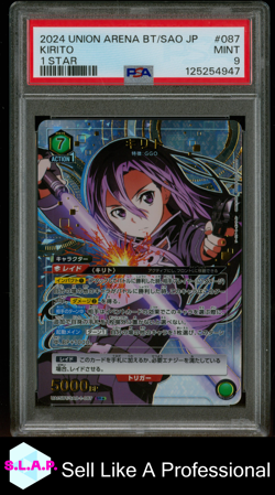 KIRITO 1 STAR UNION ARENA JAPANESE UA15BT/SAO SWORD ART ONLINE 2024 087 PSA 9 - Image 1