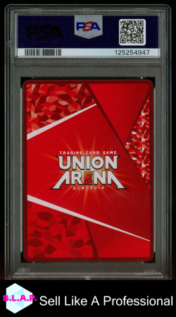 KIRITO 1 STAR UNION ARENA JAPANESE UA15BT/SAO SWORD ART ONLINE 2024 087 PSA 9 - Image 2