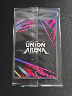 Union Arena Demon Slayer Tanjiro Kamado Rare Battle Top 4 - UAPR/KMY-1-008 (EN) - Image 3