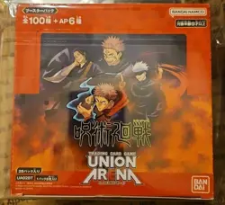 Bandai Union Arena TCG Jujutsu Kaisen Booster Box - Japanese 1st Edition - Image 1