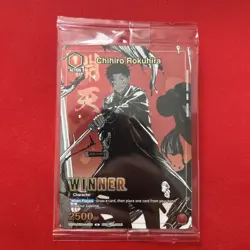 Union Arena KAGURABACHI Chihiro Rokuhira UEPR/KGR-1-056 C Winner Sealed Pack - Image 1