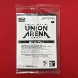 Union Arena KAGURABACHI Chihiro Rokuhira UEPR/KGR-1-056 C Winner Sealed Pack - Image 2