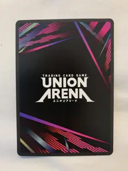 Union Arena Yusuke Urameshi (038) (SR***) UE13BT/YYH-1-038 Yu Yu Hakusho 3 STAR - Image 2