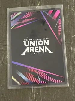 Union Arena TCG Demon Slayer Tengen Uzui (010) UE05BT/KMY-2-010 U* Alt art - Image 2