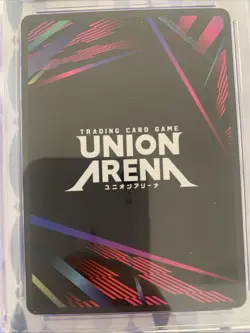 Union Arena Attack On Titan Rare Battle Eren Jaeger WINNER UAPR/AOT-1-092 - Image 4