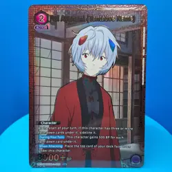 Rei Ayanami (Tentative Name) (026) (U*) - UE15BT: Evangelion Alt Art Union Arena - Image 1